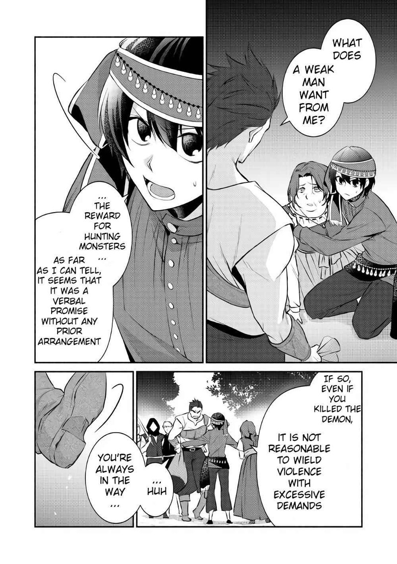 isekai_de_shippaishinai_100_no_houhou_9_4