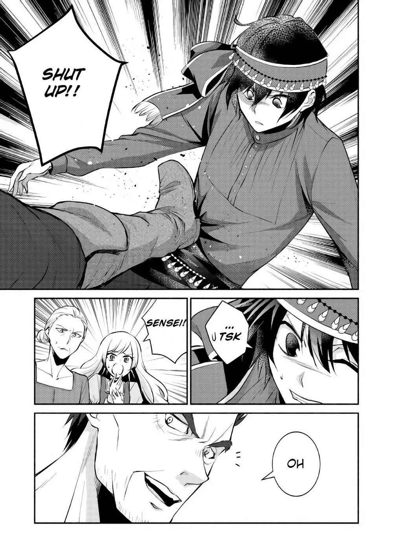 isekai_de_shippaishinai_100_no_houhou_9_5