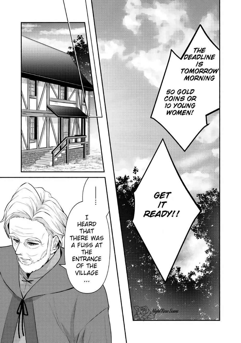 isekai_de_shippaishinai_100_no_houhou_9_7