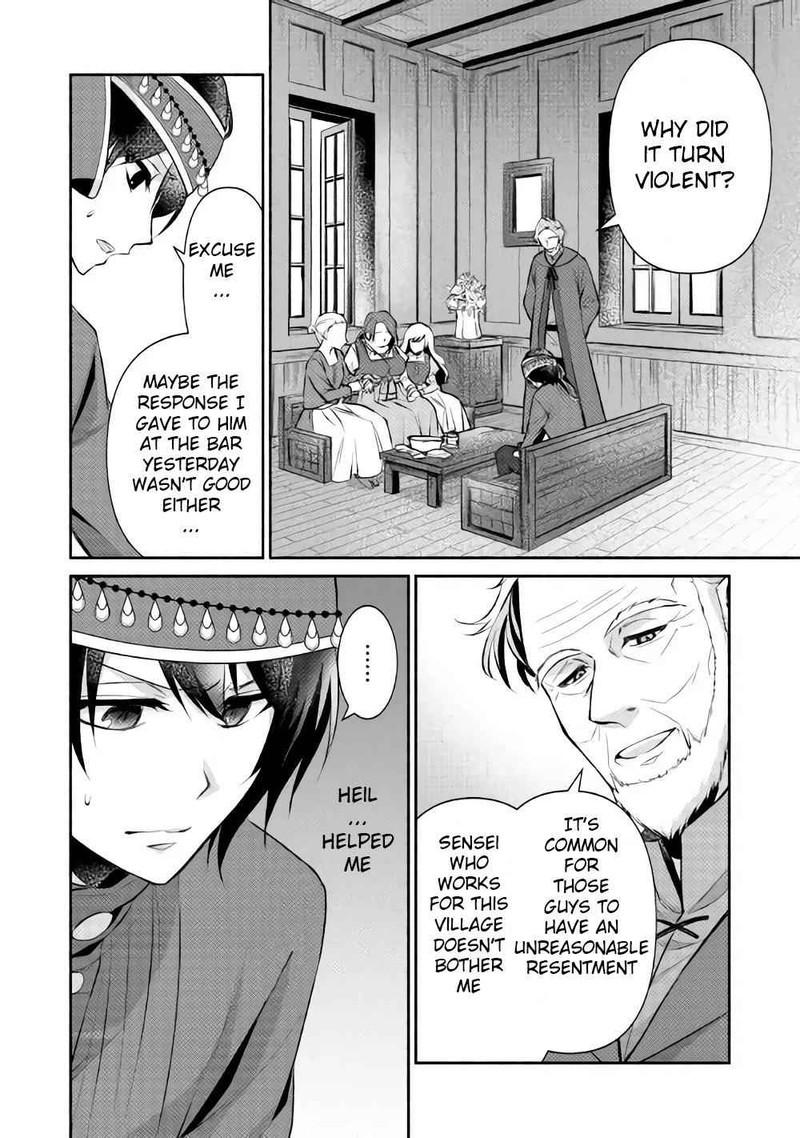 isekai_de_shippaishinai_100_no_houhou_9_8