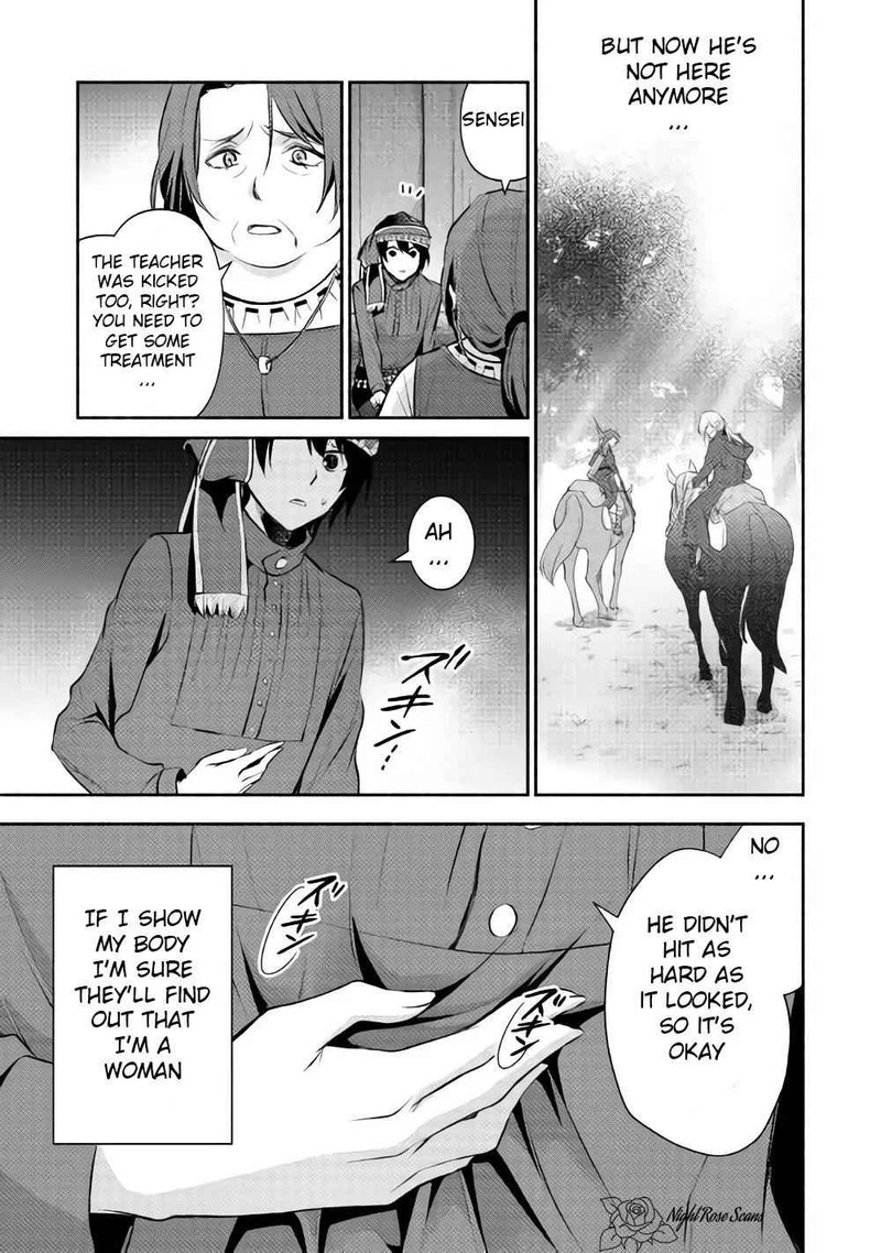 isekai_de_shippaishinai_100_no_houhou_9_9