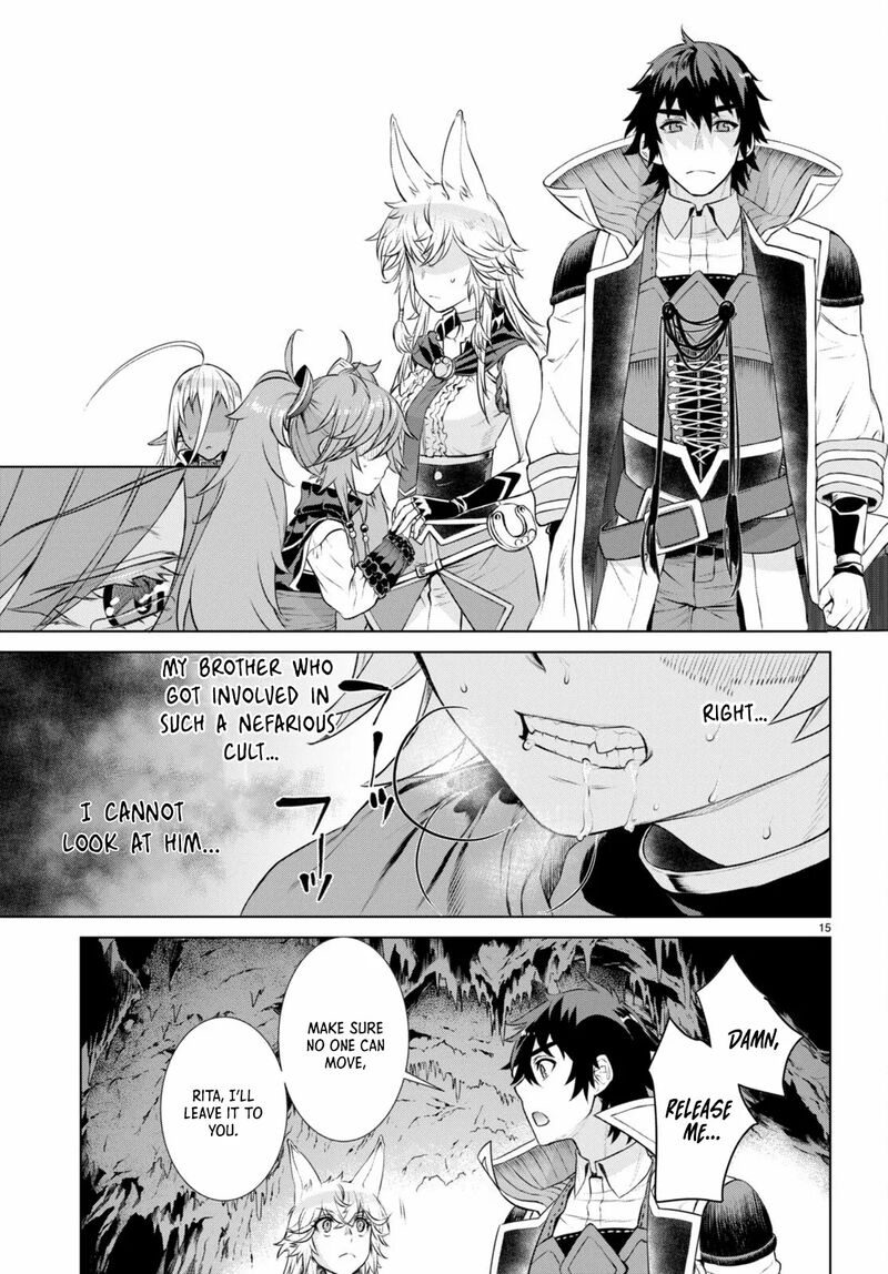 isekai_de_skill_wo_kaitai_shitara_cheat_na_yome_ga_zoushoku_shimashita_gainen_kousa_no_structure_56_15