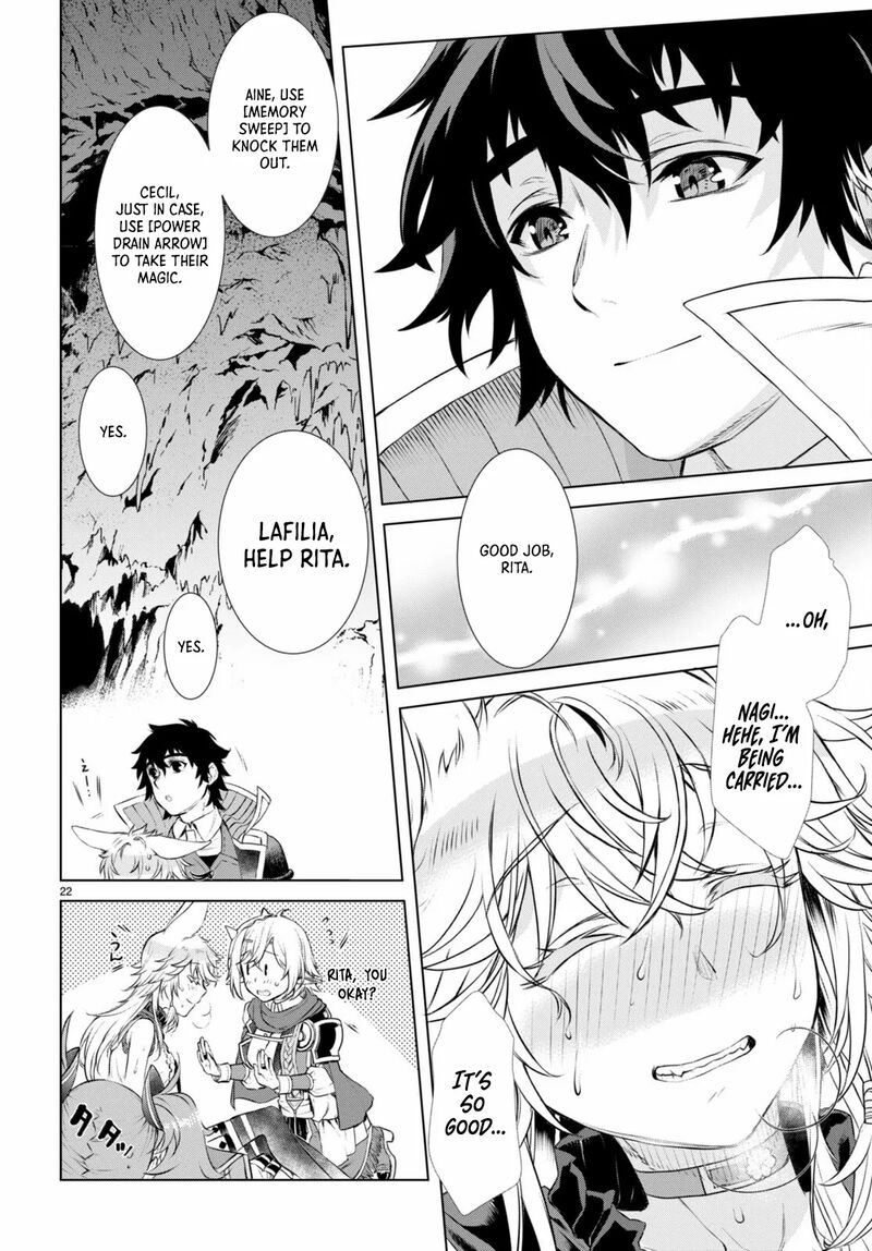 isekai_de_skill_wo_kaitai_shitara_cheat_na_yome_ga_zoushoku_shimashita_gainen_kousa_no_structure_56_22