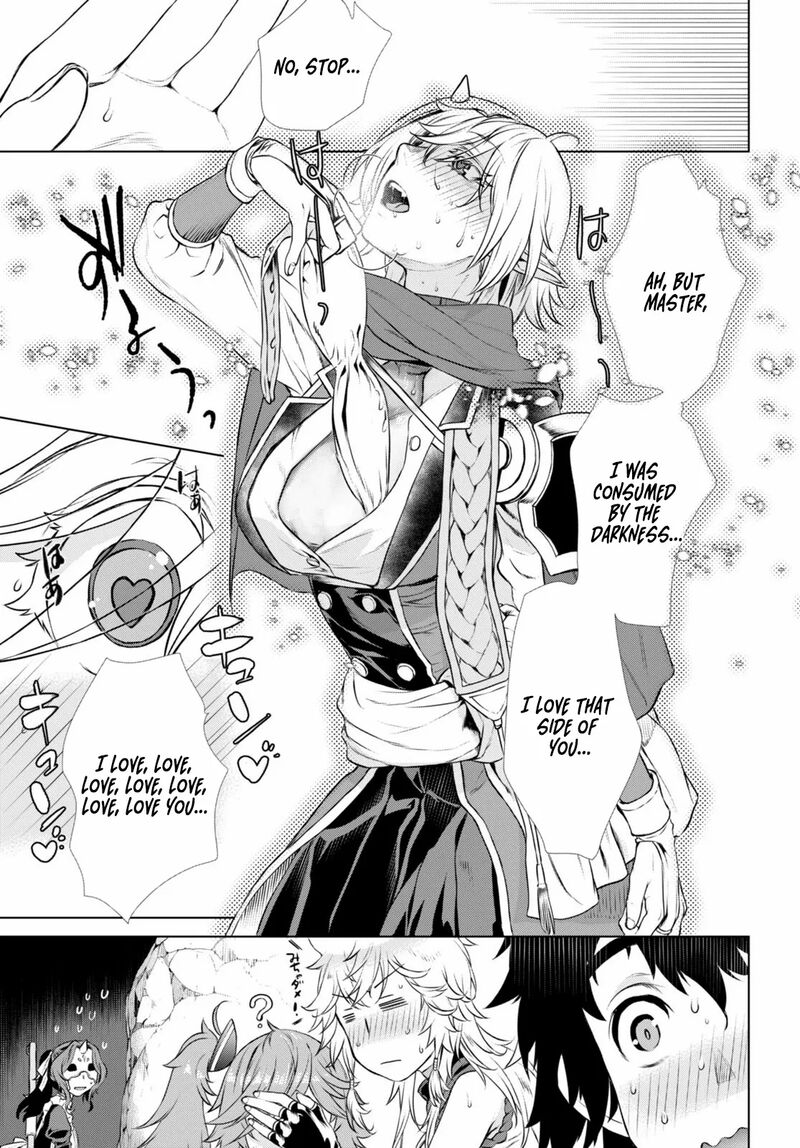 isekai_de_skill_wo_kaitai_shitara_cheat_na_yome_ga_zoushoku_shimashita_gainen_kousa_no_structure_56_7
