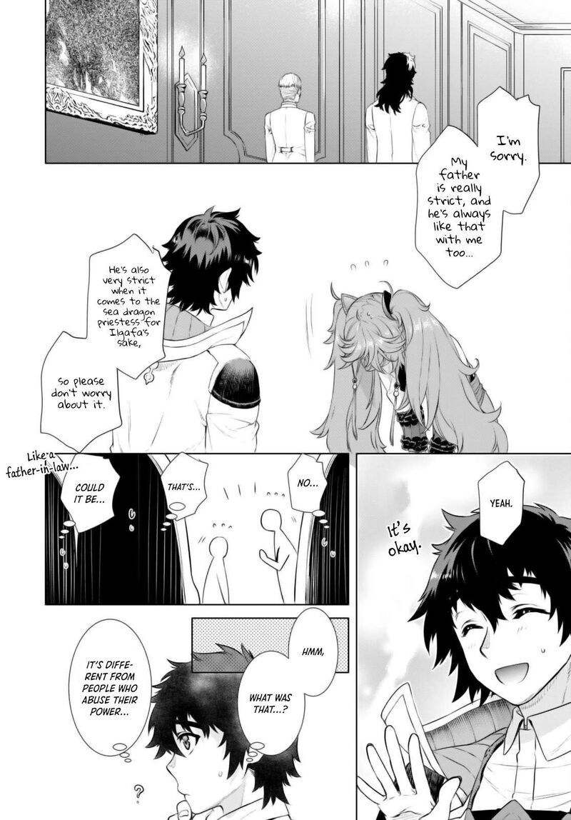 isekai_de_skill_wo_kaitai_shitara_cheat_na_yome_ga_zoushoku_shimashita_gainen_kousa_no_structure_58_22