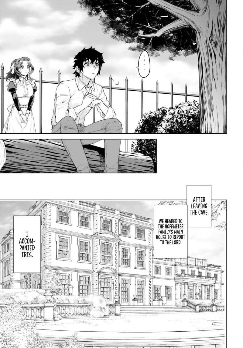 isekai_de_skill_wo_kaitai_shitara_cheat_na_yome_ga_zoushoku_shimashita_gainen_kousa_no_structure_58_7