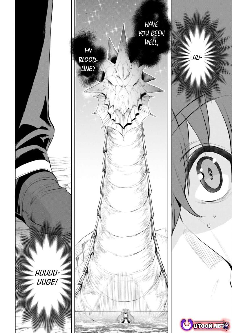 isekai_de_skill_wo_kaitai_shitara_cheat_na_yome_ga_zoushoku_shimashita_gainen_kousa_no_structure_63_18