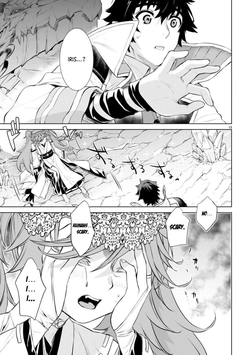 isekai_de_skill_wo_kaitai_shitara_cheat_na_yome_ga_zoushoku_shimashita_gainen_kousa_no_structure_64_13