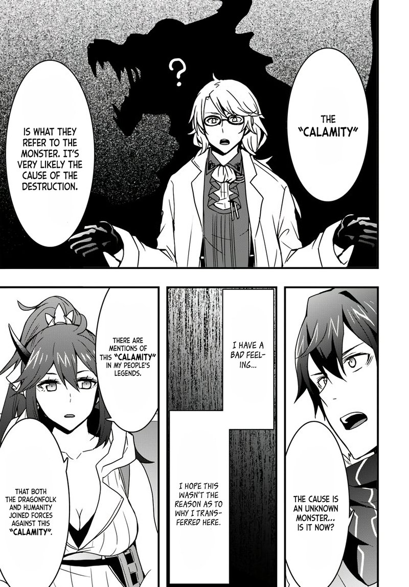 isekai_de_te_ni_ireta_seisan_skill_wa_saikyou_datta_you_desu_10_11