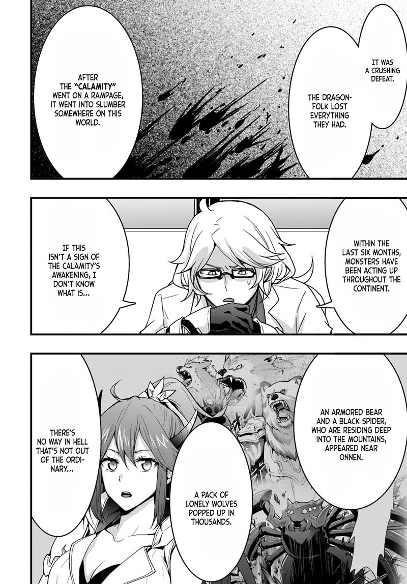 isekai_de_te_ni_ireta_seisan_skill_wa_saikyou_datta_you_desu_10_12