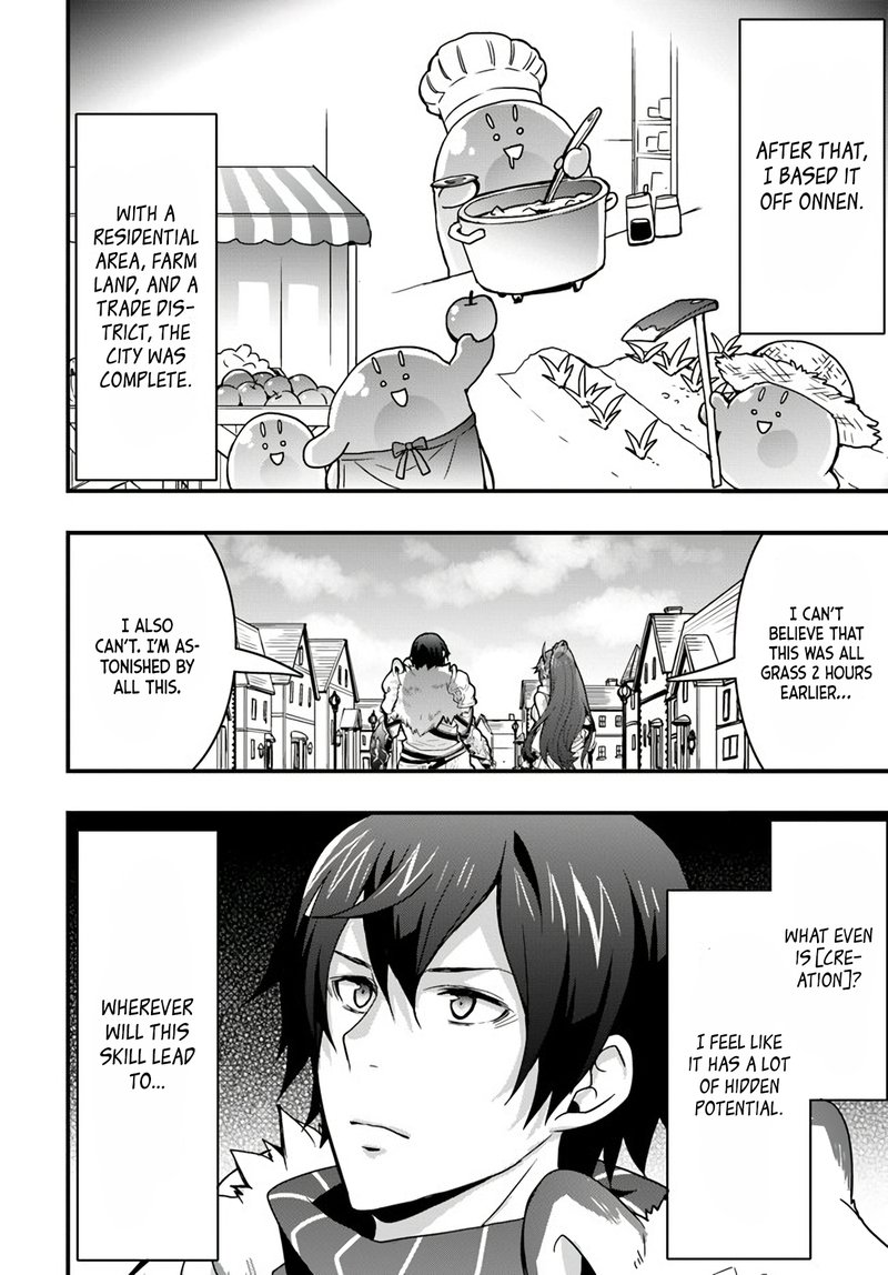 isekai_de_te_ni_ireta_seisan_skill_wa_saikyou_datta_you_desu_10_23