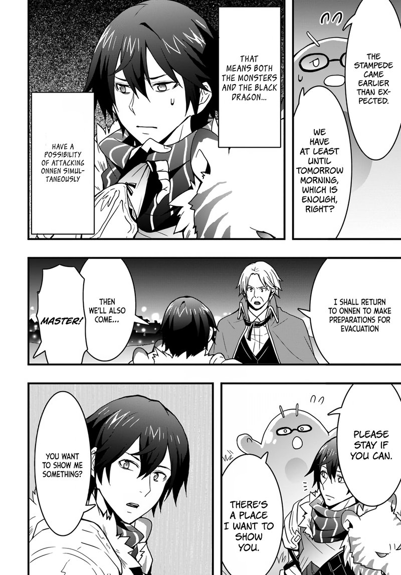 isekai_de_te_ni_ireta_seisan_skill_wa_saikyou_datta_you_desu_12_2