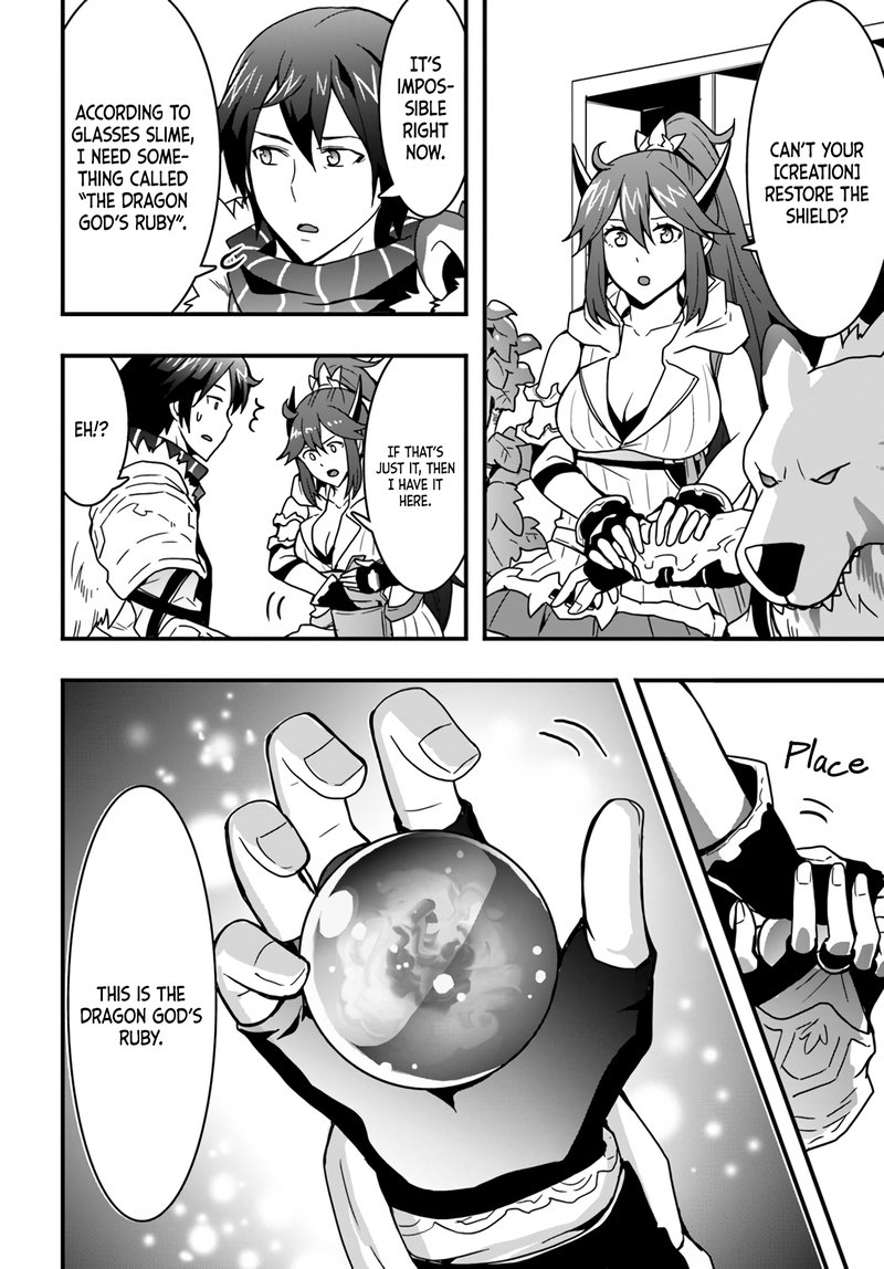 isekai_de_te_ni_ireta_seisan_skill_wa_saikyou_datta_you_desu_12_24