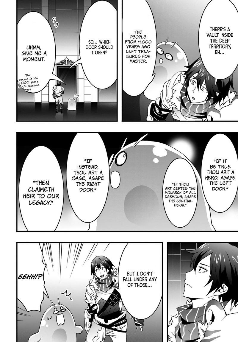 isekai_de_te_ni_ireta_seisan_skill_wa_saikyou_datta_you_desu_12_4