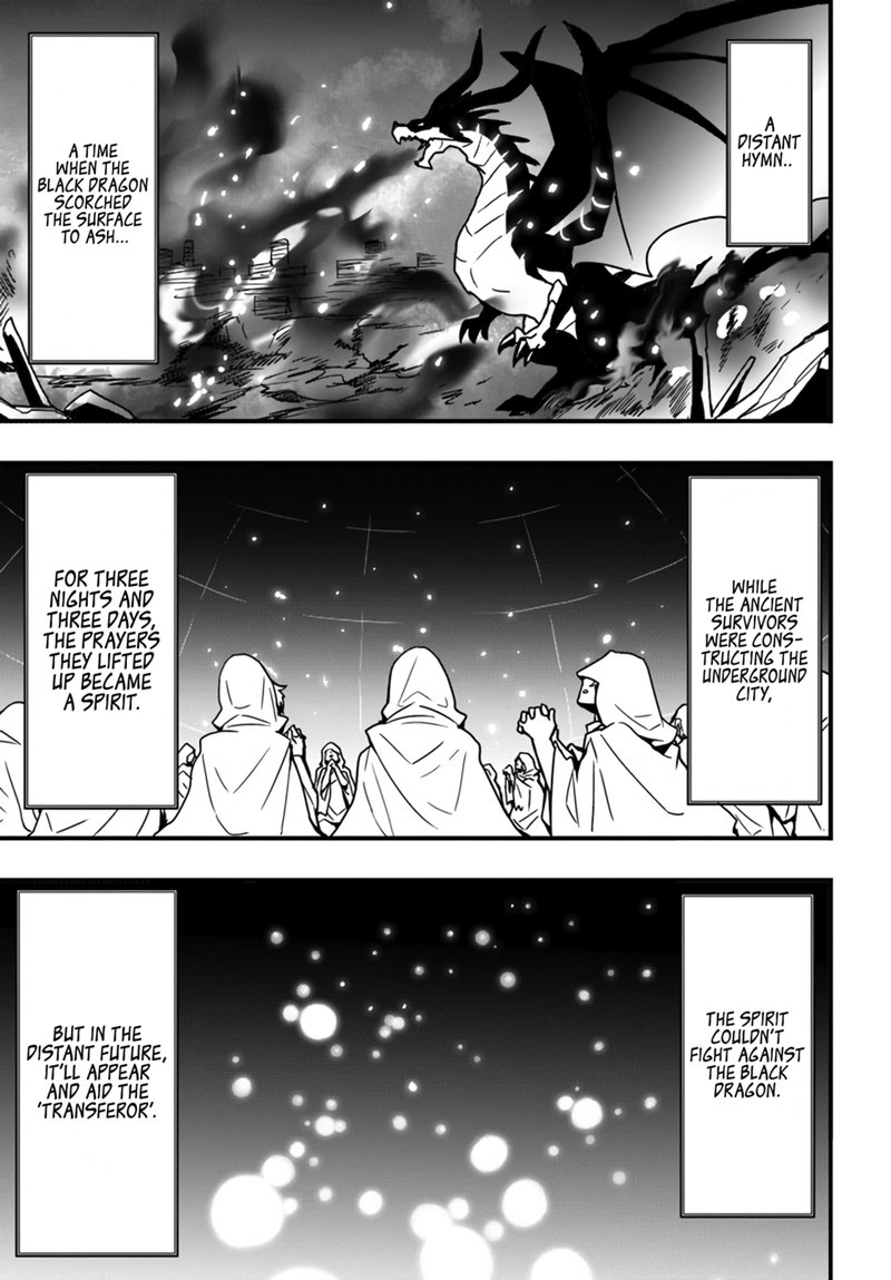 isekai_de_te_ni_ireta_seisan_skill_wa_saikyou_datta_you_desu_16_1