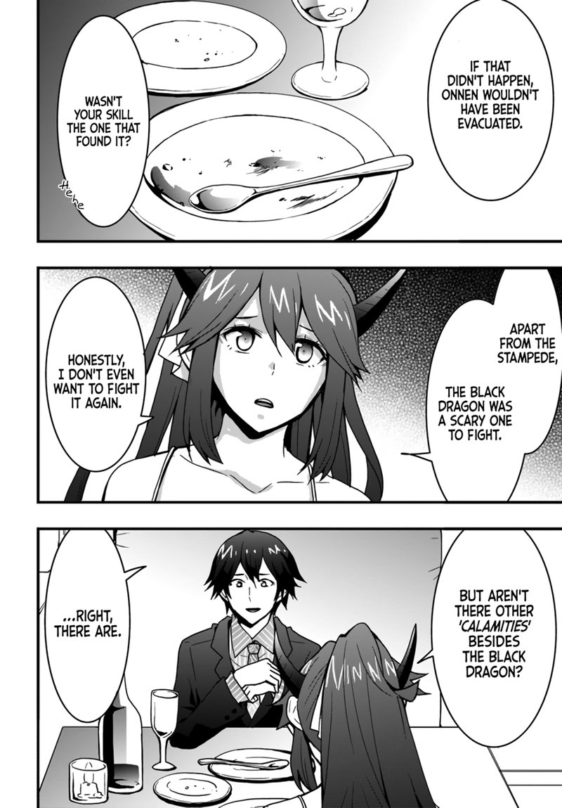 isekai_de_te_ni_ireta_seisan_skill_wa_saikyou_datta_you_desu_16_12
