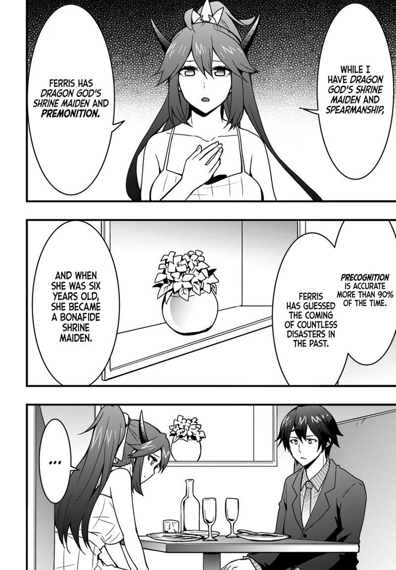 isekai_de_te_ni_ireta_seisan_skill_wa_saikyou_datta_you_desu_16_18