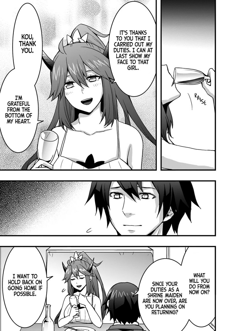 isekai_de_te_ni_ireta_seisan_skill_wa_saikyou_datta_you_desu_16_21