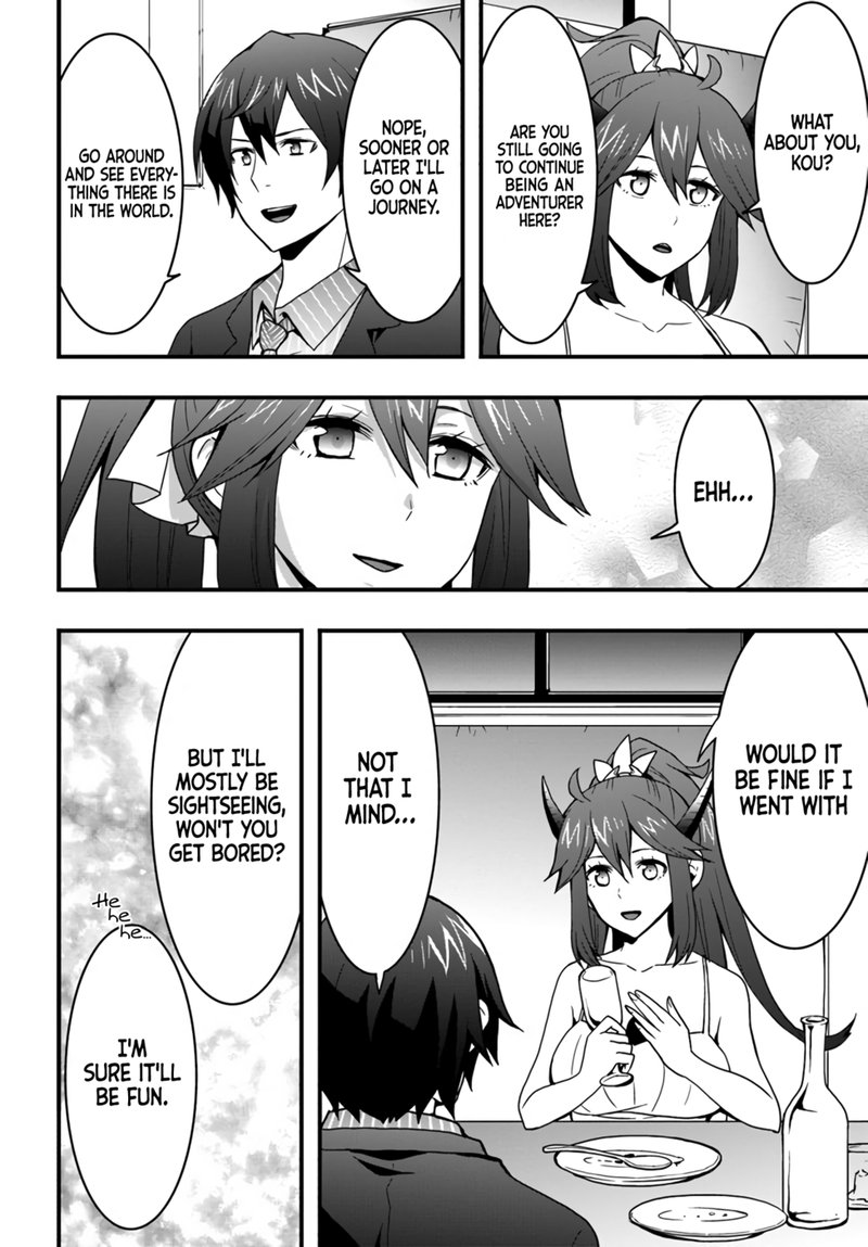 isekai_de_te_ni_ireta_seisan_skill_wa_saikyou_datta_you_desu_16_22