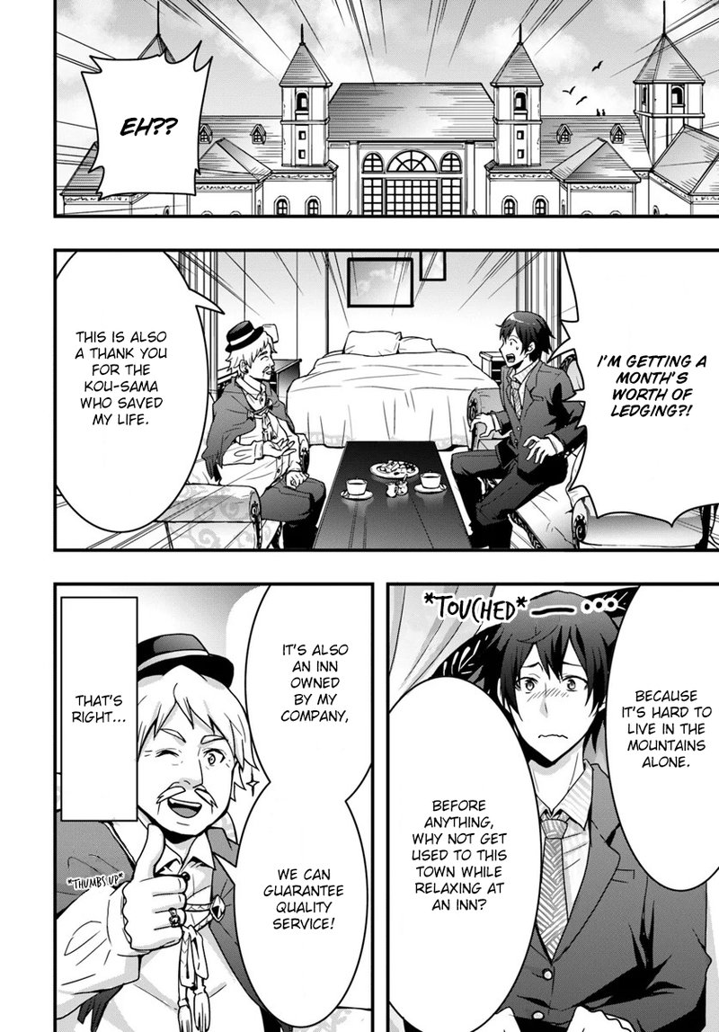 isekai_de_te_ni_ireta_seisan_skill_wa_saikyou_datta_you_desu_2_24
