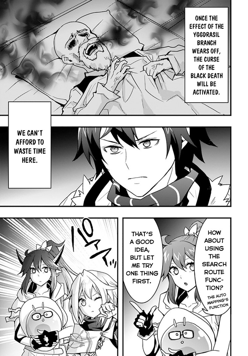 isekai_de_te_ni_ireta_seisan_skill_wa_saikyou_datta_you_desu_25_19