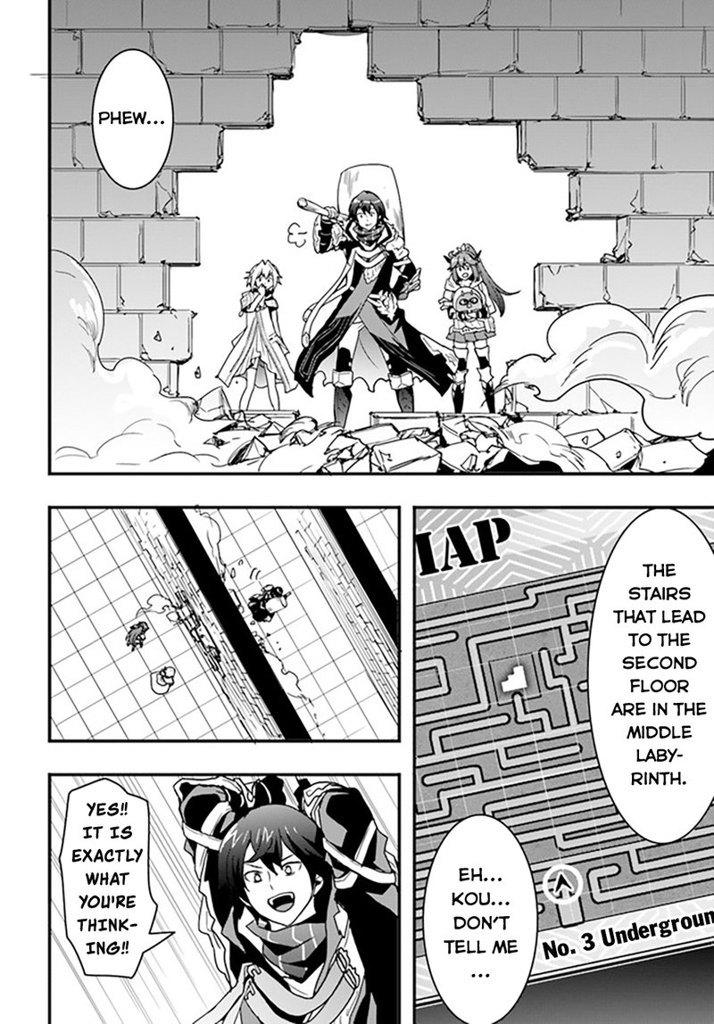 isekai_de_te_ni_ireta_seisan_skill_wa_saikyou_datta_you_desu_25_22