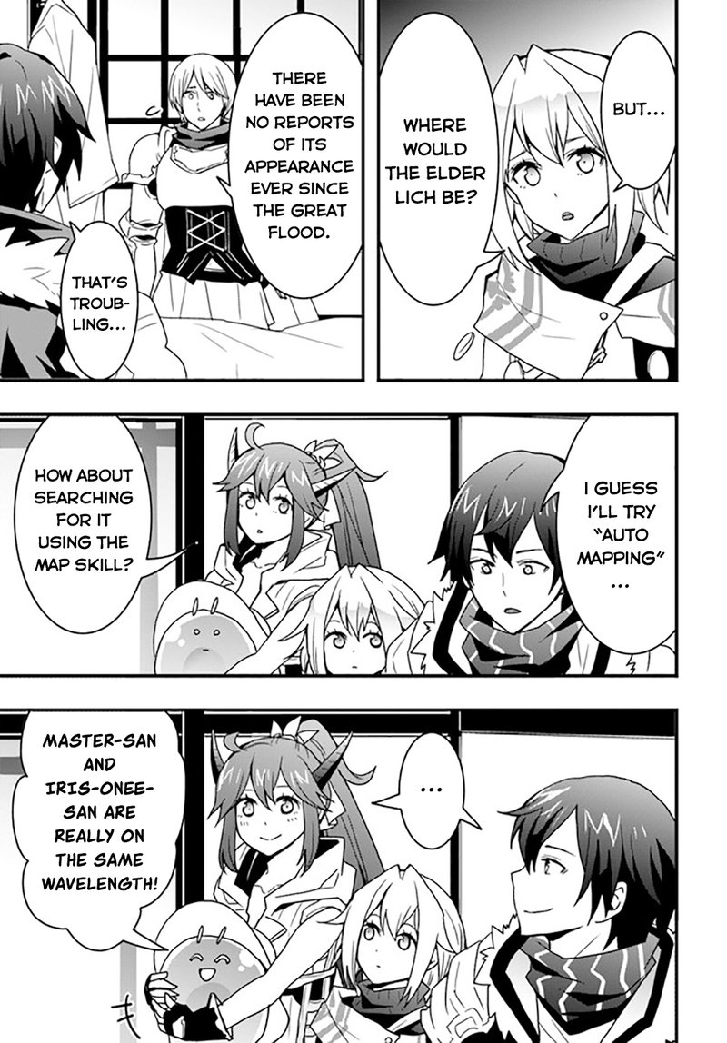 isekai_de_te_ni_ireta_seisan_skill_wa_saikyou_datta_you_desu_25_7
