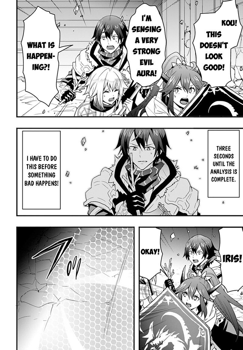 isekai_de_te_ni_ireta_seisan_skill_wa_saikyou_datta_you_desu_27_10