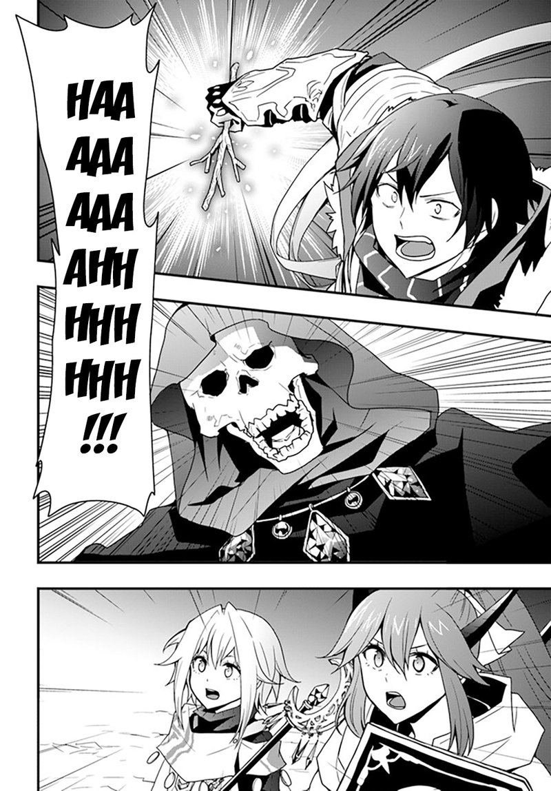 isekai_de_te_ni_ireta_seisan_skill_wa_saikyou_datta_you_desu_27_12