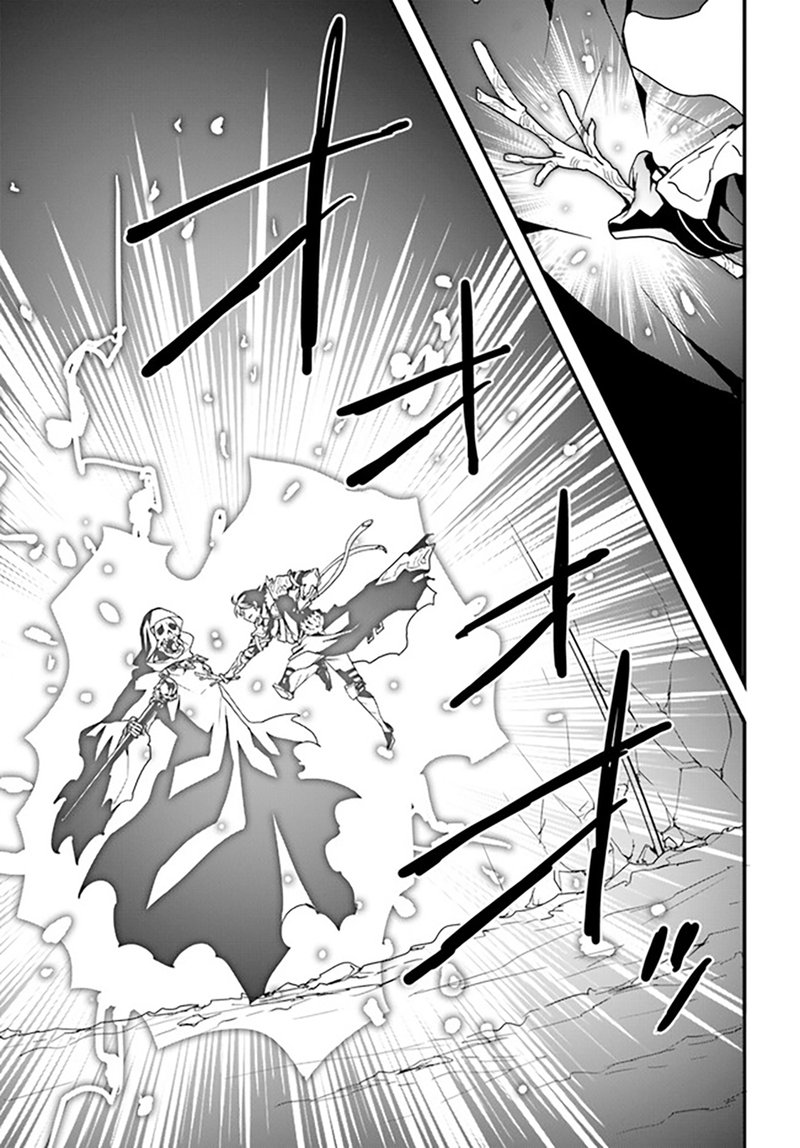 isekai_de_te_ni_ireta_seisan_skill_wa_saikyou_datta_you_desu_27_13