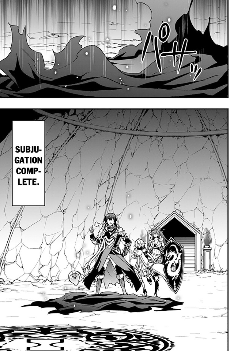 isekai_de_te_ni_ireta_seisan_skill_wa_saikyou_datta_you_desu_27_15