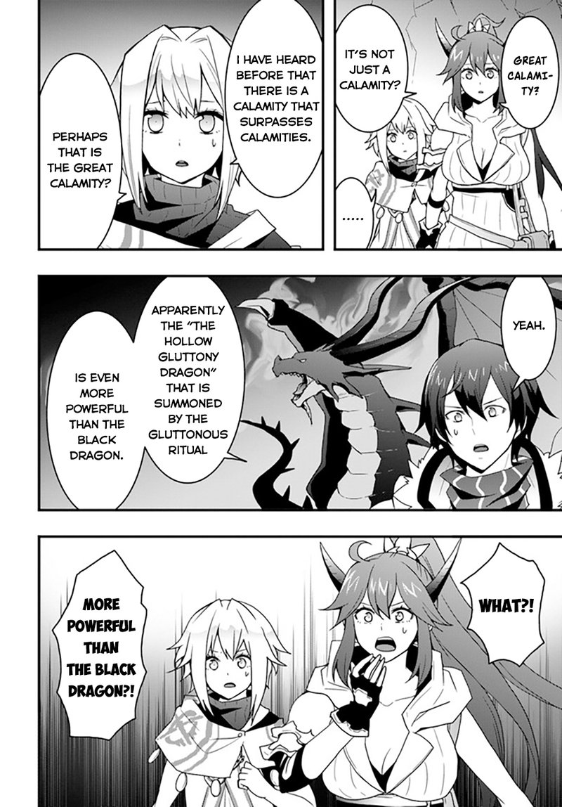 isekai_de_te_ni_ireta_seisan_skill_wa_saikyou_datta_you_desu_27_22