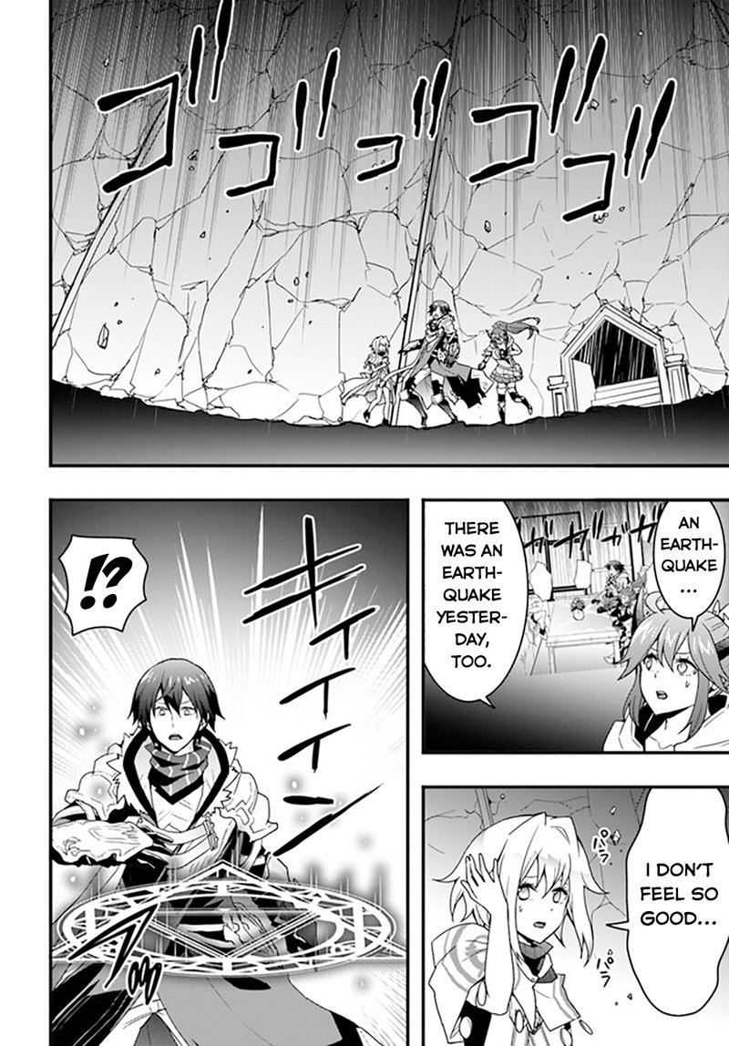 isekai_de_te_ni_ireta_seisan_skill_wa_saikyou_datta_you_desu_27_24