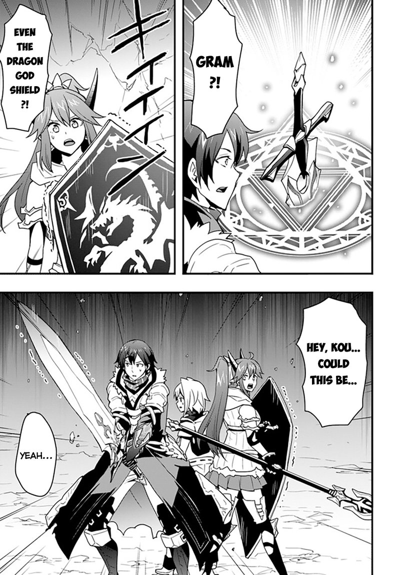 isekai_de_te_ni_ireta_seisan_skill_wa_saikyou_datta_you_desu_27_25