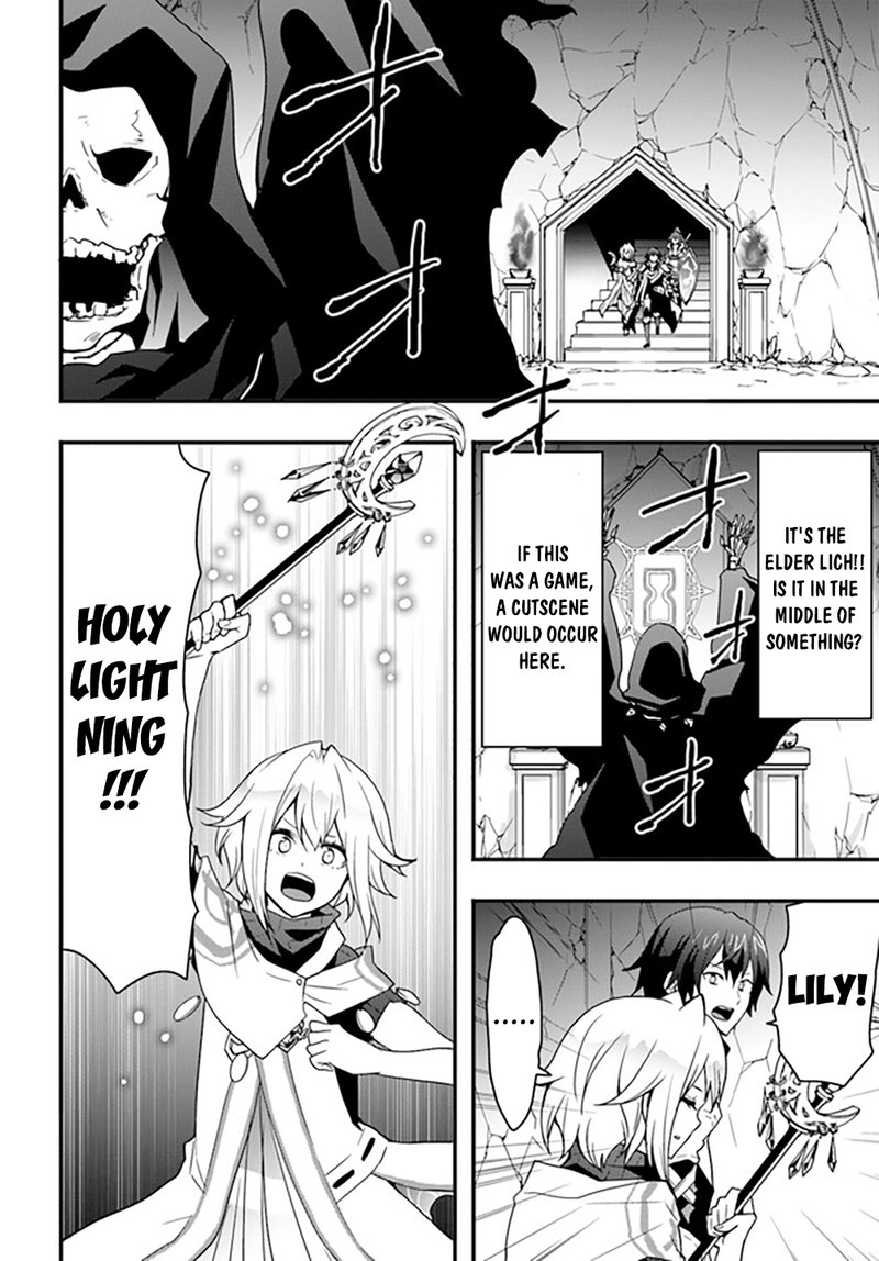 isekai_de_te_ni_ireta_seisan_skill_wa_saikyou_datta_you_desu_27_4