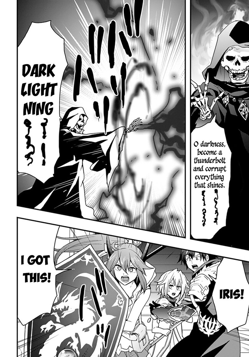isekai_de_te_ni_ireta_seisan_skill_wa_saikyou_datta_you_desu_27_6