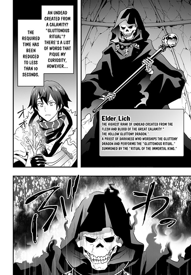 isekai_de_te_ni_ireta_seisan_skill_wa_saikyou_datta_you_desu_27_8