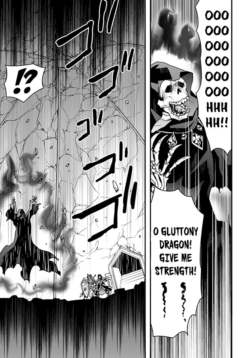 isekai_de_te_ni_ireta_seisan_skill_wa_saikyou_datta_you_desu_27_9