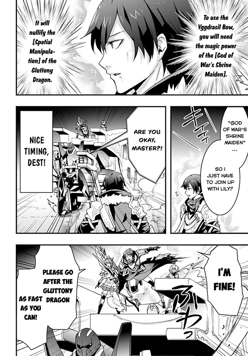 isekai_de_te_ni_ireta_seisan_skill_wa_saikyou_datta_you_desu_29_10
