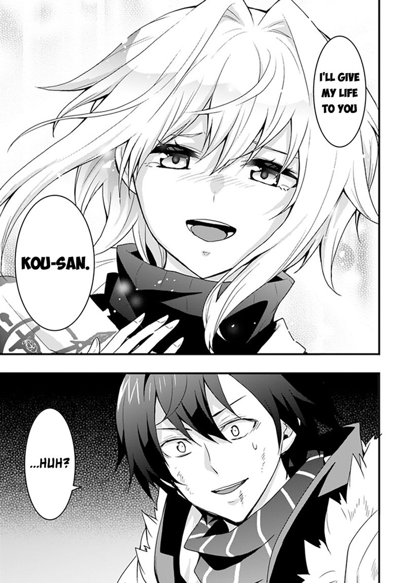 isekai_de_te_ni_ireta_seisan_skill_wa_saikyou_datta_you_desu_29_13