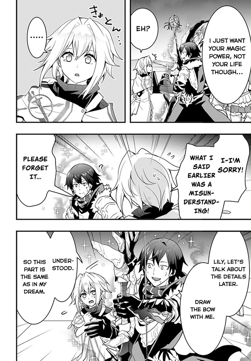 isekai_de_te_ni_ireta_seisan_skill_wa_saikyou_datta_you_desu_29_14