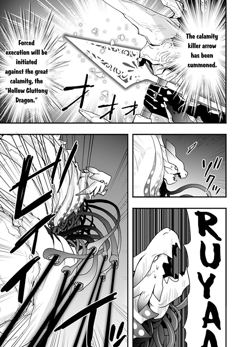 isekai_de_te_ni_ireta_seisan_skill_wa_saikyou_datta_you_desu_29_17