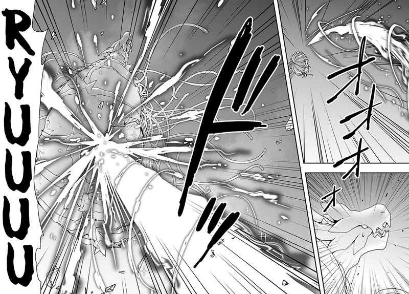 isekai_de_te_ni_ireta_seisan_skill_wa_saikyou_datta_you_desu_29_20