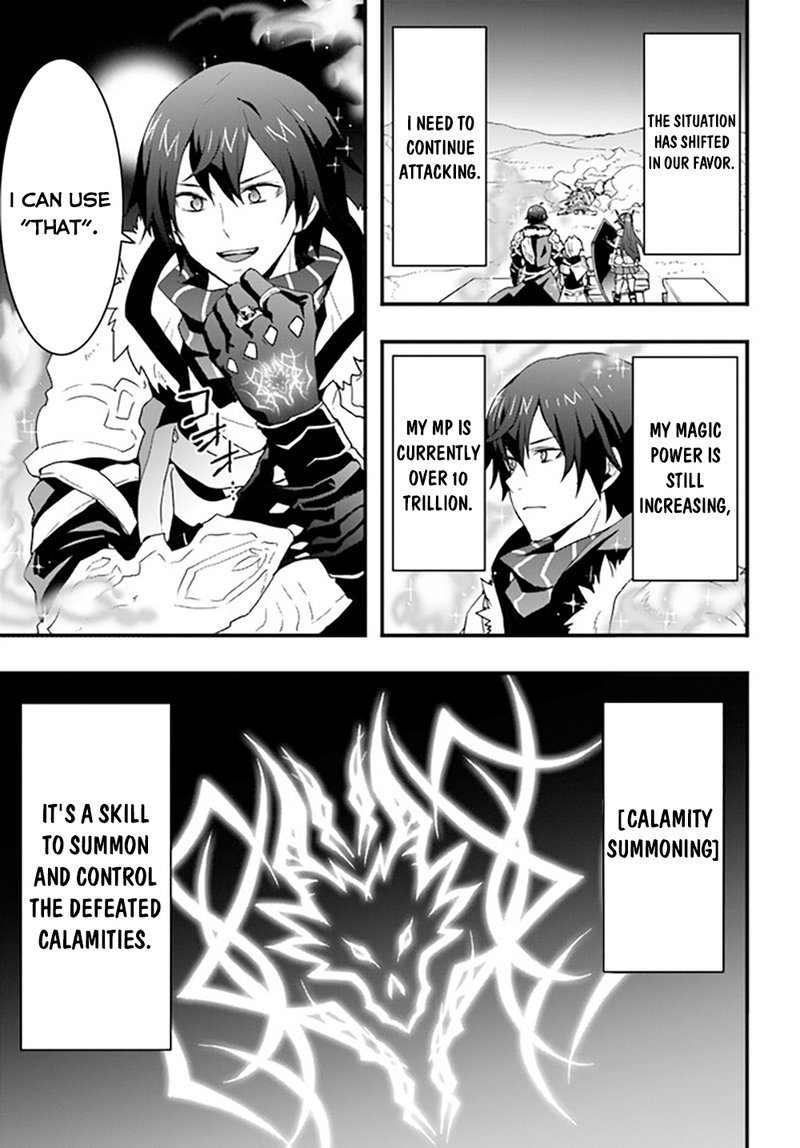 isekai_de_te_ni_ireta_seisan_skill_wa_saikyou_datta_you_desu_29_22