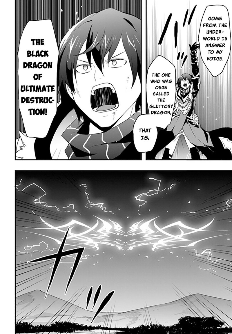isekai_de_te_ni_ireta_seisan_skill_wa_saikyou_datta_you_desu_29_23