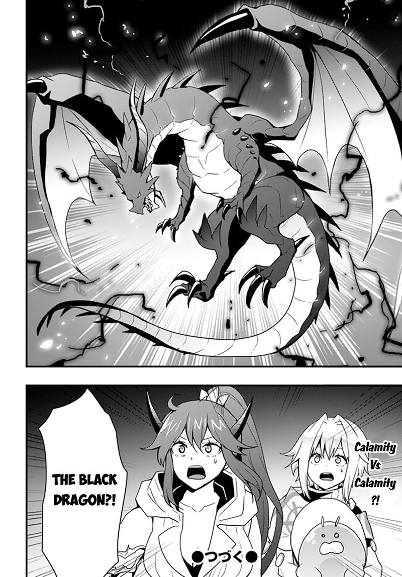 isekai_de_te_ni_ireta_seisan_skill_wa_saikyou_datta_you_desu_29_25