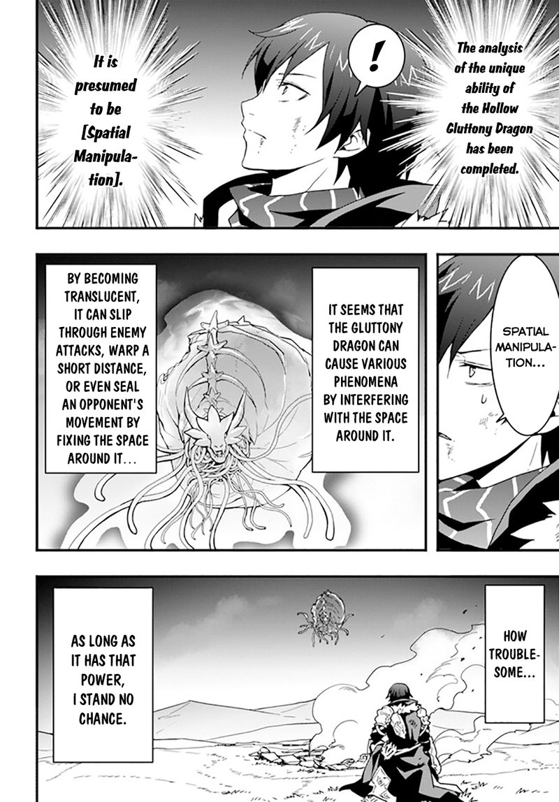 isekai_de_te_ni_ireta_seisan_skill_wa_saikyou_datta_you_desu_29_4