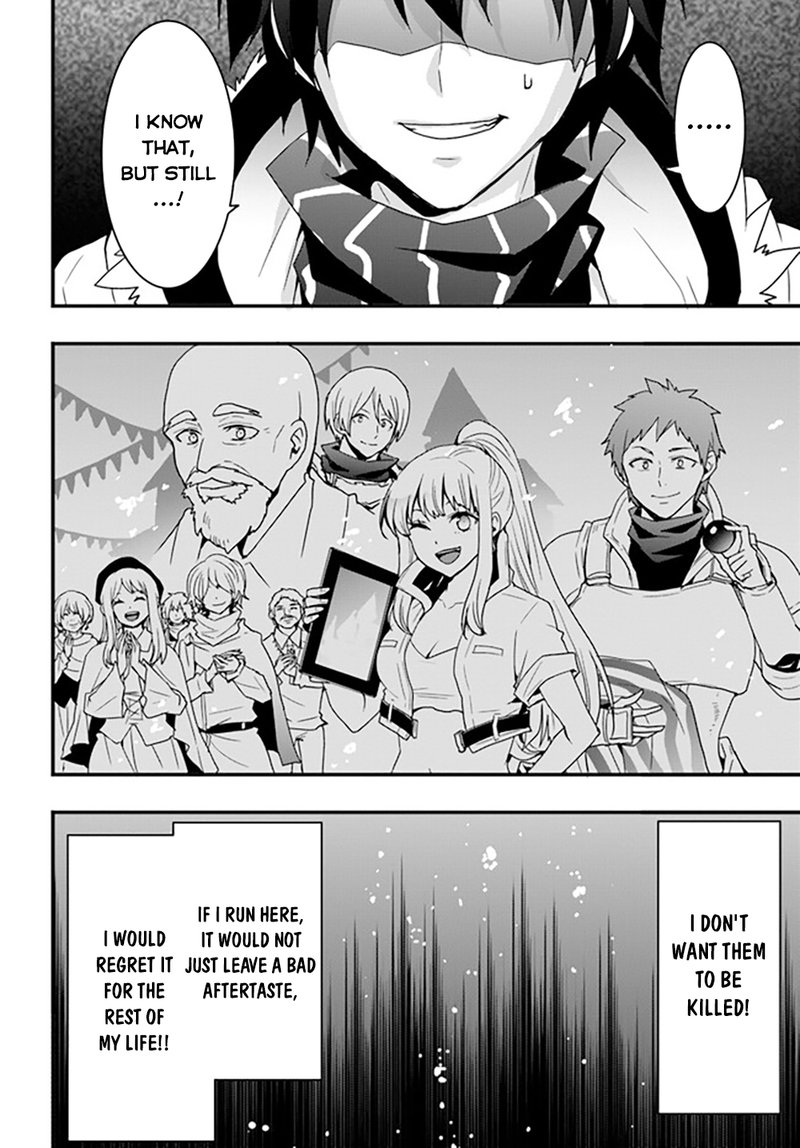 isekai_de_te_ni_ireta_seisan_skill_wa_saikyou_datta_you_desu_29_6