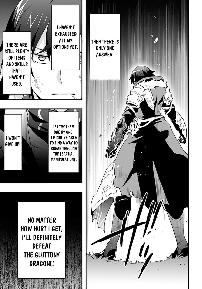 isekai_de_te_ni_ireta_seisan_skill_wa_saikyou_datta_you_desu_29_7