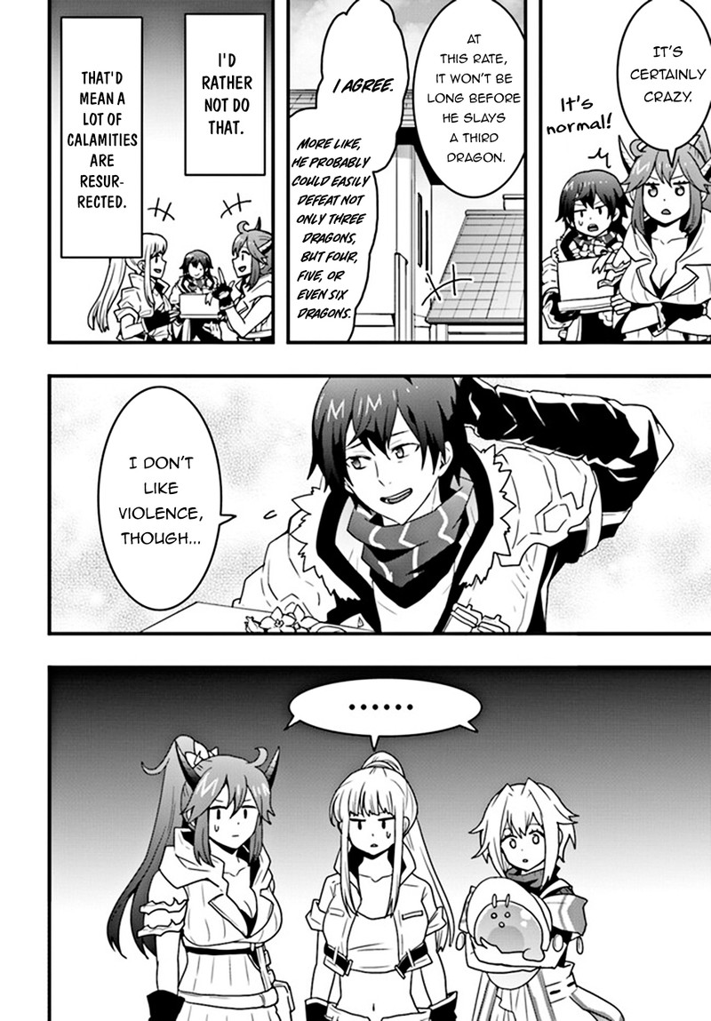 isekai_de_te_ni_ireta_seisan_skill_wa_saikyou_datta_you_desu_31_10